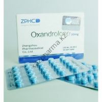 Оксандролон ZPHC (Oxandrolone) 50 таблеток (1таб 20 мг)