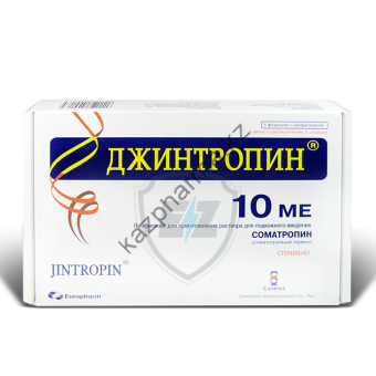 Гормон роста Jintropin GeneScience 10 флаконов / 10IU (370 мкг/IU) - Петропавловск