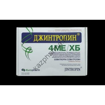 Jintropin (Соматропин) EuroPharm 5 флакон по 4 ед (370 мкг/IU) 20 ед - Петропавловск