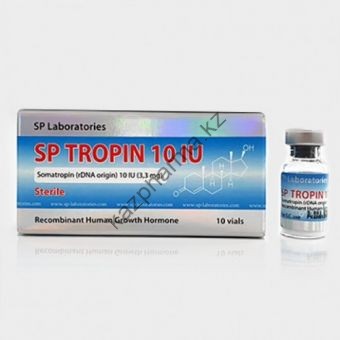 Гормон Роста SPTropin (100 ед) 10 флаконов - Петропавловск