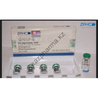 Пептид ZPHC GHRP-6 (5 ампул по 5мг) - Петропавловск