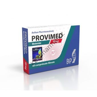 Provimed (Провирон, Местеролон) Balkan 100 таблеток (1таб 50 мг) - Петропавловск