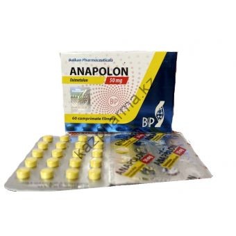 Anapolon (Анаполон, Оксиметолон) Balkan 100 таблеток (1таб 50 мг) - Петропавловск