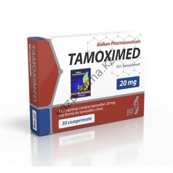 Tamoximed (Тамоксифен) Balkan 20 таблеток (1таб 20 мг) - Петропавловск