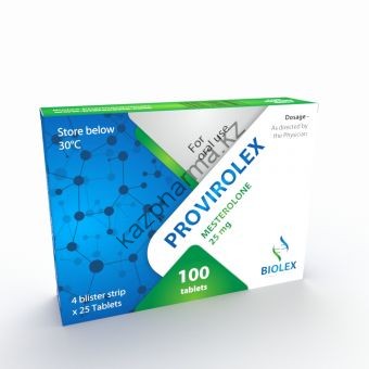 Провирон Biolex 100 таблеток (1таб 25 мг) Петропавловск