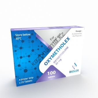 Оксиметолон Biolex 100 таблеток (1таб 50 мг) Петропавловск