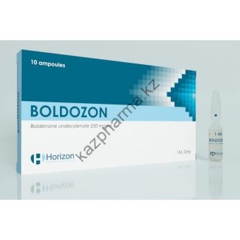 Болденон Horizon Boldozon 10 ампул (250мг/1мл) - Петропавловск