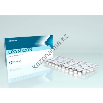Оксиметолон Oxymezon Horizon 100 таблеток (1таб 50 мг) - Петропавловск
