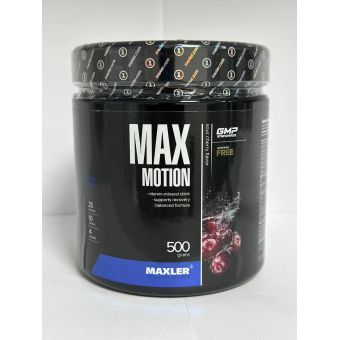 Изотоник Maxler Max Motion 500 грамм (25 порц) Петропавловск