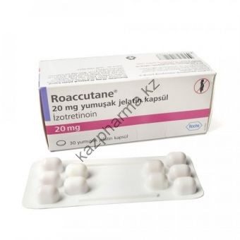 Роаккутан (изотретиноин) Roche 10 таблеток (1 таб/20 мг) - Петропавловск