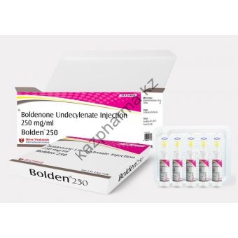 Болденон Shree Venkatesh 5 ампул по 1мл (1амп 250 мг) Петропавловск