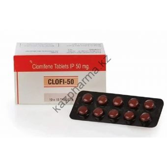 Кломид Clofi 50 Sunrise Remedie (1таб/50мг) 10 таблеток - Петропавловск