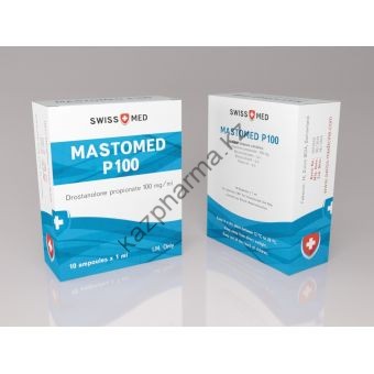 Мастерон Swiss Med Mastomed P100 10 ампул (100мг/1мл) - Петропавловск