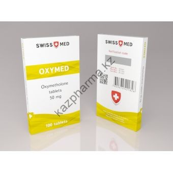 Оксиметолон  Swiss Med Oxymed 100 таблеток (1таб 50 мг) Петропавловск