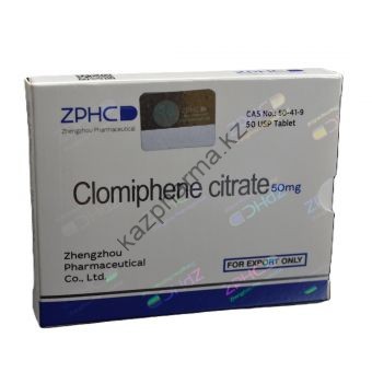 Кломид ZPHC 100 таблеток (1 таб 25 мг) Петропавловск