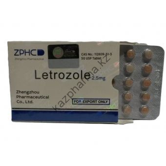 Letrozole (Летрозол) ZPHC 50 таблеток (1таб 2.5 мг) - Петропавловск