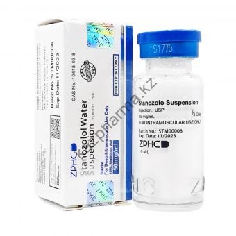 Станозолол жидкий ZPHC (Stanozolol Suspension)  балон 10 мл (50 мг/1 мл) - Петропавловск
