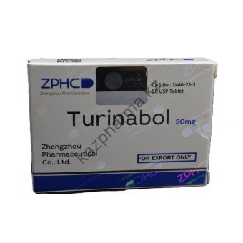 Туринабол ZPHC (Turinabole) 50 таблеток (1таб 20 мг) - Петропавловск