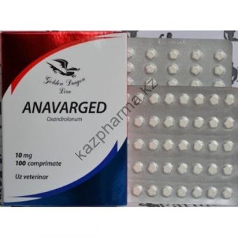 Оксандролон EPF 100 таблеток (1таб 10 мг) - Петропавловск