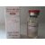 Testo Mix 250 (Сустанон) Spectrum Pharma балон 10 мл (250 мг/1 мл) - Петропавловск